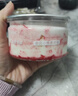 第戎油畫(huà)慕斯小罐子蛋糕甜品草莓巧克力甜品零食冰淇淋罐罐蛋糕100g*4 曬單實(shí)拍圖