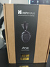 海菲曼（HIFIMAN） Arya V2 Arya Organic納米振膜Arya UNVEILED平板振膜錄音師隱形磁體版HIFI發(fā)燒頭戴式監聽(tīng)級耳機 Arya V2【咨詢(xún)享優(yōu)惠】 曬單實(shí)拍圖