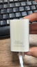 華為原裝冰糖全能充電器(Max 66W) 氮化鎵技術(shù)3C認證 66W超級快充原裝充電器適用于Mate80系列 曬單實(shí)拍圖