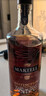 馬爹利 （Martell）進(jìn)口洋酒 VSOP 法國干邑白蘭地禮盒節日酒吧送禮佳選 700mL 1瓶 鼎盛 曬單實(shí)拍圖