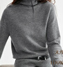 紅袖【天衣無(wú)縫】100%羊毛衫2025冬季新款女裝氣質(zhì)高領(lǐng)百搭針織毛衣 煙灰056 M 曬單實(shí)拍圖