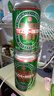 青島環(huán)渤海特制啤酒麥芽小麥啤酒罐裝整箱特價(jià) 特制3°P 320mL 1罐 曬單實(shí)拍圖