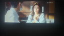 哈趣K3 Ultra Max 哈曼聯(lián)名 超高清 投影儀家用  真1080P 靈動(dòng)云臺智能家庭臥室影院投影機 曬單實(shí)拍圖
