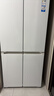 海爾冰箱出品502升四開(kāi)門(mén)Leader十字開(kāi)門(mén)594mm超薄機身526一級能效雙變頻風(fēng)冷無(wú)霜大容量家用電冰箱 一級雙變頻 全域雙凈味+母嬰三檔變溫 曬單實(shí)拍圖