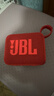 JBL GO4 音樂(lè )金磚四代 藍牙音箱 戶(hù)外便攜音箱 電腦音響 低音炮 防水防塵音箱  開(kāi)學(xué)禮物推薦 活力紅 曬單實(shí)拍圖