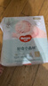 好奇（Huggies）小森林紙尿褲L34*2(9-14kg)尿不濕心鉆【透氧頂配更0痕】 曬單實(shí)拍圖