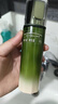 樊文花1號保濕精萃乳舒緩緊致面部肌膚精華乳液清爽護膚品送女生禮物 曬單實(shí)拍圖