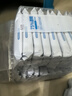 LEEME.ME佳佰75%酒精濕巾50片*4包消毒濕巾酒精棉片 衛生消毒紙巾濕紙巾 曬單實(shí)拍圖