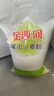 金沙河面粉 家用小麥粉家用包子餃子饅頭烙餅面粉中筋面粉手搟面10斤 曬單實(shí)拍圖