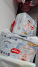 好奇（Huggies）金裝拉拉褲XXL33(15kg以上)尿不濕【速干不易紅】 曬單實(shí)拍圖