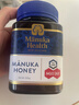 蜜紐康（Manuka Health）麥盧卡蜂蜜(MGO263+)(UMF10+)500g新西蘭原裝 曬單實(shí)拍圖