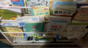湯能優(yōu)品移動(dòng)書(shū)架繪本架鐵藝置物架書(shū)本玩具架簡(jiǎn)易落地書(shū)柜臥室收納架子 【活動(dòng)款】90CM-5層書(shū)架+3白盒 曬單實(shí)拍圖