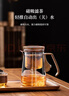 憶壺茶泡茶壺飄逸杯磁吸無(wú)桿高檔泡茶杯茶水分離家用一鍵過(guò)濾功夫茶具 曬單實(shí)拍圖
