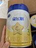 飛鶴星飛帆 嬰幼兒配方奶粉3段(1-3歲) 900g*6罐 【5HMOs】專(zhuān)利OPO 曬單實(shí)拍圖