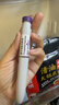 【原研進(jìn)口】禮來(lái) 穆峰達 替爾泊肽注射液  2.4ml:10mg*1支  曬單實(shí)拍圖