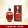 三得利（Suntory） VSOP白蘭地日本進(jìn)口洋酒 700ml 純飲調酒基酒 曬單實(shí)拍圖