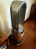 戴森（DYSON）PH05空氣加濕凈化風(fēng)扇 兼空氣凈化器 過(guò)濾病毒 無(wú)霧加濕 除甲醛除PM2.5 寵護認證 黑金色 曬單實(shí)拍圖