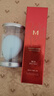 謎尚（MISSHA）紅BB魅力潤顏修容霜SPF42/PA+++升級款21號bb霜防曬美白粉底液女 曬單實(shí)拍圖
