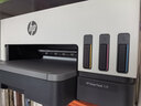 【95成新】惠普（HP）728 連供無(wú)線(xiàn)打印一體機自動(dòng)雙面三合一彩色打印復印掃描家庭打印商用辦公內置墨倉單頁(yè)成本1分錢(qián)（不含墨盒/硒鼓）   曬單實(shí)拍圖