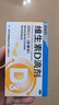 星鯊維生素D滴劑 30粒*5盒【150?！烤S生素d3兒童3-12歲1-3歲嬰幼兒0-6個(gè)月青少年11-17歲促鈣吸收全年齡段可用 曬單實(shí)拍圖