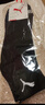 PUMA/彪馬襪子男士中筒休閑運動(dòng)風(fēng)棉襪3雙裝 曬單實(shí)拍圖