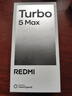 小米（MI）REDMI Turbo 5 Max 天璣9500s 9000mAh大電池 1.5K陽(yáng)光屏 16+512 海風(fēng)藍 小米紅米5G手機 曬單實(shí)拍圖