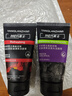 歐萊雅（LOREAL）男士洗面奶控油磨砂抗黑頭深層清潔面乳男小巧戶(hù)外便攜 抗黑頭潔面 50ml +火山巖50ml 曬單實(shí)拍圖