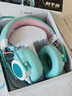 覓聲射手座頭戴式有線(xiàn)HiFi游戲耳機三角洲行動(dòng)吃雞專(zhuān)業(yè)聽(tīng)聲辨位fps電腦電競專(zhuān)用虛擬7.1聲道降噪耳麥 usb接口魔幻青-集成星云聲卡芯片 曬單實(shí)拍圖