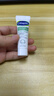 絲塔芙（Cetaphil）舒緩修護面霜10ml 四維面霜 滋潤保濕 護膚品敏感肌男女適用 絲塔芙舒緩修護面霜10ml 曬單實(shí)拍圖