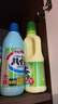 花王（KAO）漂白劑白色衣物600ml 漂白水洗白神器去黃增白去污漬白衣服還原劑 曬單實(shí)拍圖
