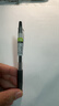 百樂(lè )（PILOT）【熱門(mén)商品】JUICE果汁筆按動(dòng)黑色中性筆0.5簽字筆高顏值黑筆水筆學(xué)生考試刷題筆辦公文具套裝10支 曬單實(shí)拍圖