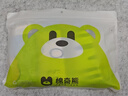 棉奇熊男童內褲兒童棉質(zhì)平角褲男孩四角4條不夾PP中大童底褲-B093 曬單實(shí)拍圖