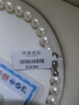 珍珠皇后韻華 淡水珍珠項鏈 S925銀愛(ài)心扣滿(mǎn)珠項鏈高品質(zhì)禮物送媽媽 曬單實(shí)拍圖