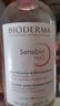 貝德瑪（BIODERMA）粉水敏感肌洗卸溫和不傷膚凈澈毛孔污垢卸妝水水潤清爽500ml*2 曬單實(shí)拍圖