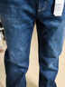 京東京造牛仔褲男高彈直筒褲子男款百搭男士休閑褲春夏季新款 深藍色 35 曬單實(shí)拍圖