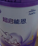 雀巢（Nestle）超啟能恩乳蛋白部分水解嬰幼兒奶粉 4段850g*1罐（國產(chǎn)） 曬單實(shí)拍圖