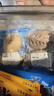 瑋世山東純素大包子手工粗糧老面柳葉包薺菜素餡包佛家素食素齋早餐 薺菜+白菜+裙帶菜+蕓豆各2個(gè) 曬單實(shí)拍圖