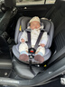 兩只兔子求知2Pro智能通風(fēng)加熱兒童安全座椅汽車(chē)用0-8歲寶寶嬰兒車(chē)載360度 求知2極空黑（智能通風(fēng)加熱） 曬單實(shí)拍圖