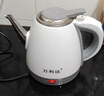 萬(wàn)利達小型電水壺隨手泡1.2升長(cháng)嘴壺迷你安全自動(dòng)斷電快壺泡茶壺水煲 1.2L 長(cháng)嘴壺白色雙層防燙 曬單實(shí)拍圖