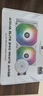 利民（thermalright）AQUA ELITE 240 WHITE ARGB 一體式水冷散熱器日蝕幻彩光效 ARGB冷頭 AE240 WHITE ARGB 曬單實(shí)拍圖