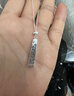 CS中國白銀 足銀999吊墜四方來(lái)財碎冰冰銀項鏈送女友節日生日禮物 [補貼]凝華·「銀」四方來(lái)財足銀項鏈約6.5g 曬單實(shí)拍圖