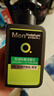 曼秀雷敦（Mentholatum） 男士洗面奶控油祛痘深層清潔保濕潔面乳套裝護膚品 【超值2瓶裝】控油抗痘+保濕活力 曬單實(shí)拍圖