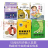 長(cháng)青藤?lài)H大獎小說(shuō)分級閱讀小學(xué)高年級精選上6冊十二歲的旅程、五年級的煩惱、我的跑道等四五六年級中小學(xué)必讀影響孩子一生的國際兒童文學(xué)獎經(jīng)典名著(zhù)課外閱讀  曬單實(shí)拍圖