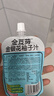 金豆芽金銀花柚子汁兒童零食飲料飲品小孩果汁年貨禮盒100ml*22袋 曬單實(shí)拍圖