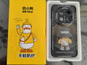 奶小鴨（NEYAA）適用華為mate70pro手機殼 mate70pro+保護套鏡頭全包硅膠防摔超薄創(chuàng  )意卡通簡(jiǎn)約軟殼男女款 石墨黑 曬單實(shí)拍圖