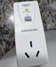 德力西(DELIXI)漏電保護器插頭接線(xiàn)防漏電插頭漏電保護器 10A 即插即用無(wú)開(kāi)關(guān) 曬單實(shí)拍圖