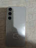 三星（SAMSUNG）Galaxy S24 S24+新品港版美版小屏旗艦智能AI拍照游戲5G性能手機 S24+雅巖灰 256G 雙卡 曬單送禮 曬單實(shí)拍圖