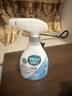 花王（KAO）衣物除味噴霧370ml 室內衣服鞋柜除菌防霉去異味除臭劑空氣清新劑 曬單實(shí)拍圖