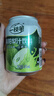 一枝筆萊陽(yáng)梨汁飲料245ml*20罐裝整箱梨味濃縮果汁夏日飲品 經(jīng)典萊陽(yáng)梨汁245ml*20罐 曬單實(shí)拍圖