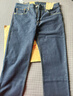 Levi's李維斯新品男士502經(jīng)典低腰錐形簡(jiǎn)約復古牛仔長(cháng)褲修飾腿型 深藍色 32 (32) 曬單實(shí)拍圖